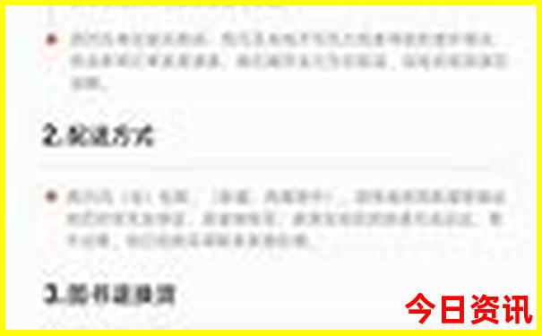 哪旅游好玩又便宜