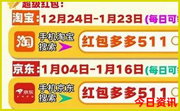 七月份一日游去哪里比较好